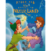 Peter Pan: Return To Neverland
