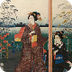 Genji Monogatari