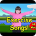 Exercise Songs for Children | 