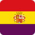 Segona República Espanyola - V