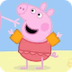 Peppa Pig At The Beach - YouTu