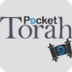PocketTorah Trope - Android