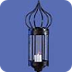 Arabian Metal Lantern