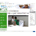 Portal de Salud de la Junta