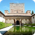 Alhambra Granada