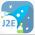 What is J2E?