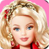 Barbie Dream Wiki