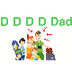D is For Dad - Best Alphabet (