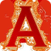 Scarlet Letter Assignment