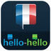French – Learn French (Hello-H