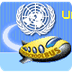 United Nations Cyberschoolbus