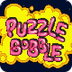Puzzle Bobble 