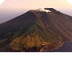 Volcano 101 | National Geograp