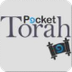 PocketTorah - iPhone iPad