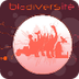 La biodiversité !