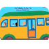 We All Go Traveling By