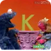 Sesame Street  Letter K