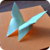 ORIGAMI BUTTERFLY EASY || Pape