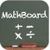 MathBoard for iPhone, iPod tou