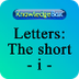 Letter Sounds: Short i