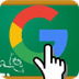 Сервіси Google для вчителя - G