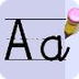Exercices en ligne en francais