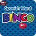 Spanish Word BINGO | ABCya!