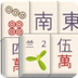 Tu Mahjong