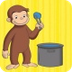 Curious George – Educational G