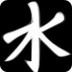 Confusionism (World Book)