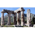 Corinth: Lap of Ancient Luxury