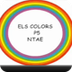 Els Colors - YouTube
