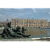 Версаль