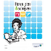 Horen, zien & schrijven