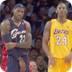 Kobe and LeBron: Mutual Respec