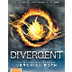 Divergent (Book #1)