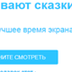 Книги, видео, карты уроков.