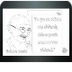 Las frases de la Paz -2-