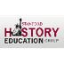 Stanford History Education