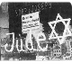 Antisemitismo actualmente