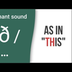 'TH': Consonant Sound / ð /