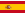 Oficina Española de Patentes y