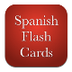 SpanFlash for iPhone, iPod tou