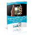 eBook Mobile Learning Tips