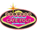 cafefout