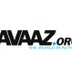 Pétitions en ligne