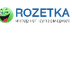Интернет-магазин ROZETKA™: фот