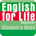 TESTS - English for life