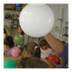 Inicial: BOMBOLLES DIVERTIDES