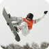 Snowboarding Competitions | Ho